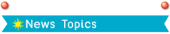 News Topics